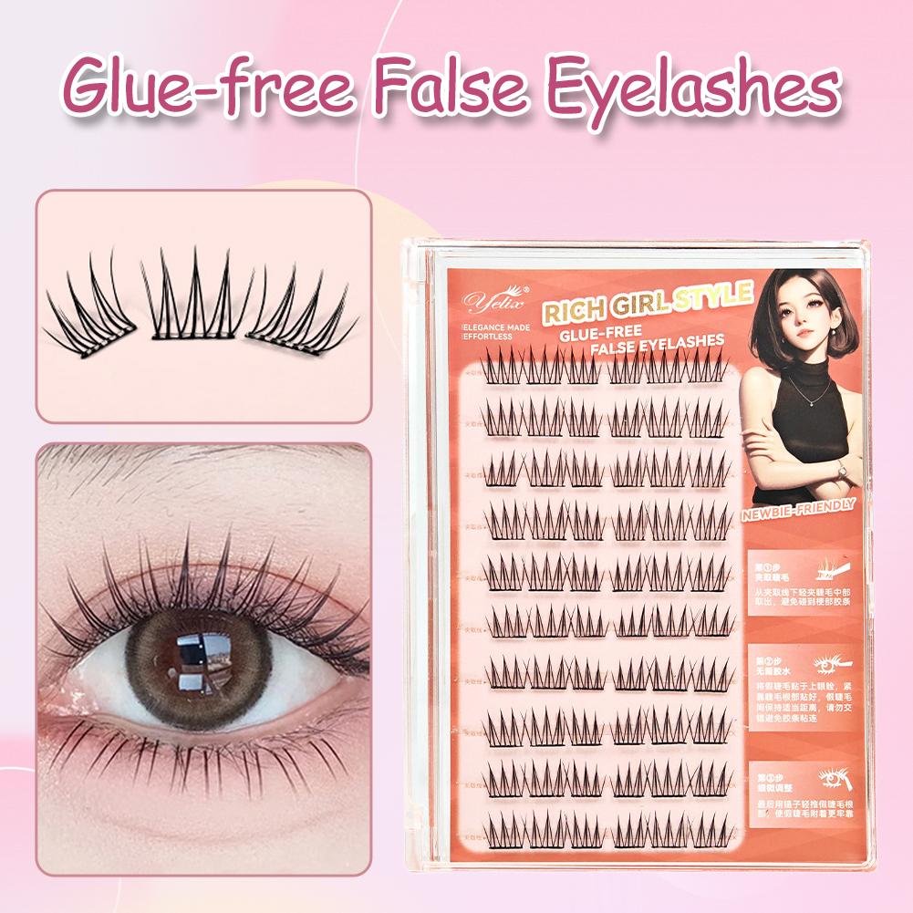 Eyelash Extension Korea - 글루프리 인조 속눈썹 DIY 셀프 접착