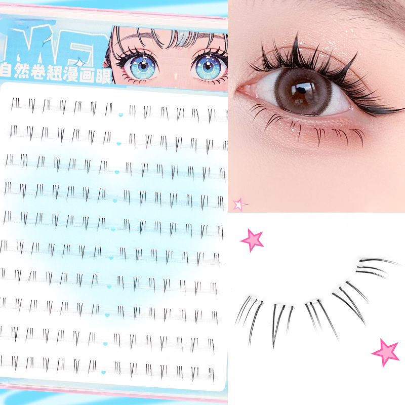 Eyelash Extension Korea - 자체 접착식 하단 속눈썹 접착제 필요