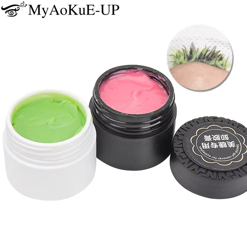 10g 속눈썹 연장 젤 리무버 래쉬 리프팅 접착제 제거 - Eyelash Extension Remover Gel 리뷰 및 가격