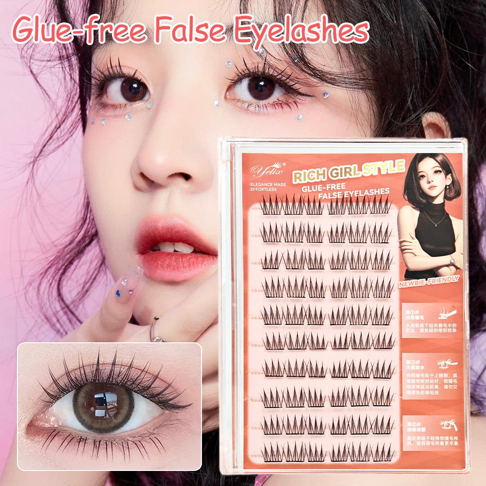 글루프리 인조 속눈썹 DIY 셀프 접착 클러스터 속눈썹 - Eyelash Extension Korea 리뷰 및 가격
