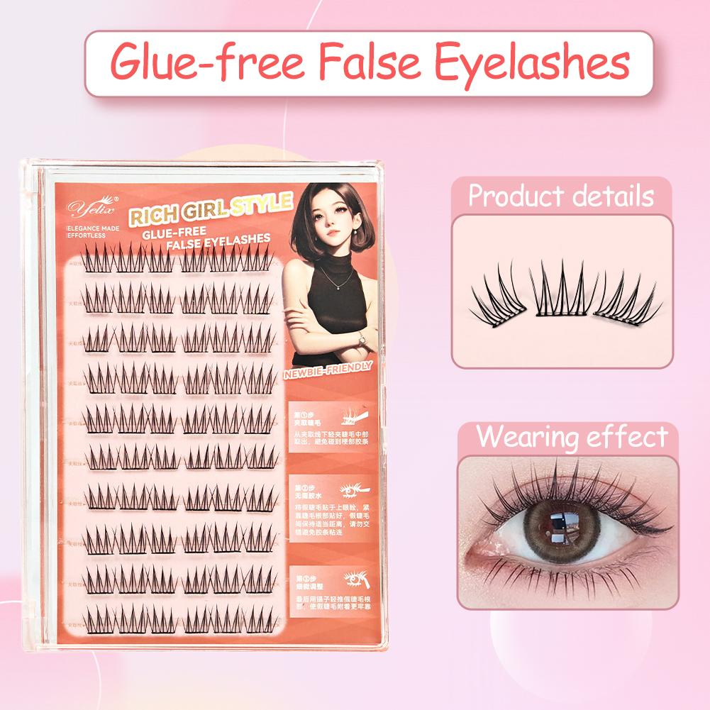 글루프리 인조 속눈썹 DIY 셀프 접착 클러스터 속눈썹 - Eyelash Extension Korea 리뷰 및 가격